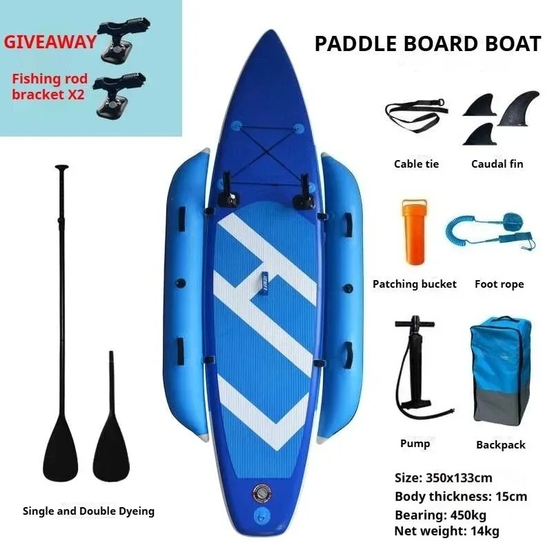 Fishing Kayak Rod Holder - Inflatable SUP Kayak Fishing Board, Double-Layer