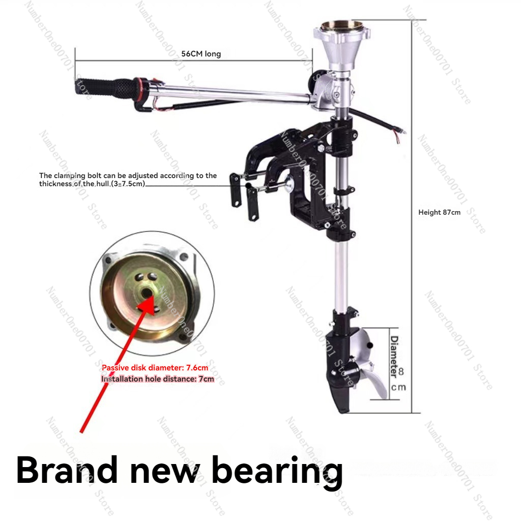Fishing Kayak Inflatable - Outboard Motor Propeller Lawn Mower Modified