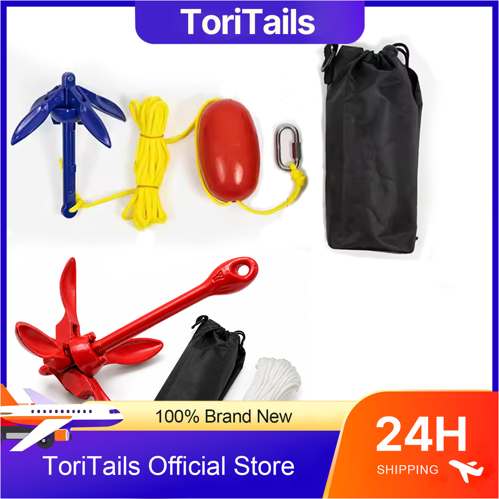 Fishing Kayak Anchor - Kayak Anchor Kits Folding Anchor Kits