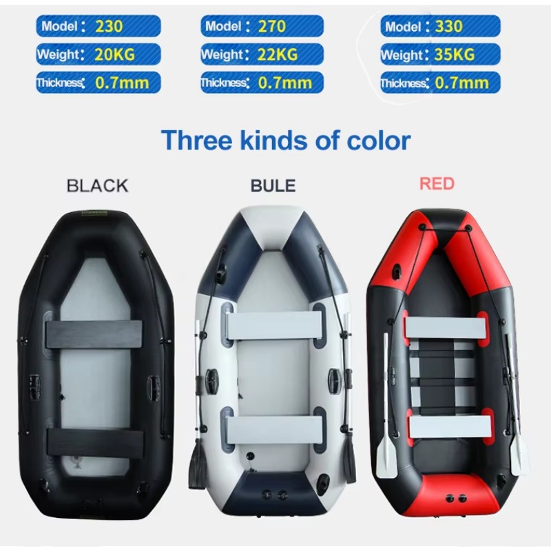 5.0m Inflatable Fishing Boat w - Fishing Kayak Inflatable recension och pris