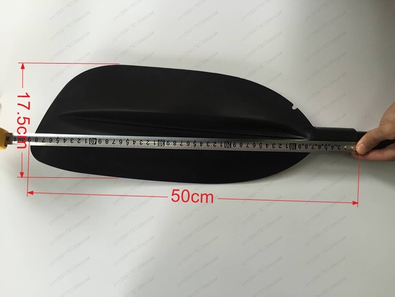2 pieces plastic custom color  - Fishing Kayak Paddle recension och pris