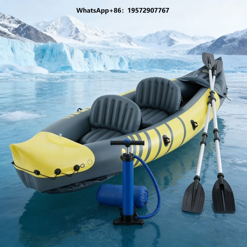 Double Seat Inflatable Fishing - Fishing Kayak Seat recension och pris