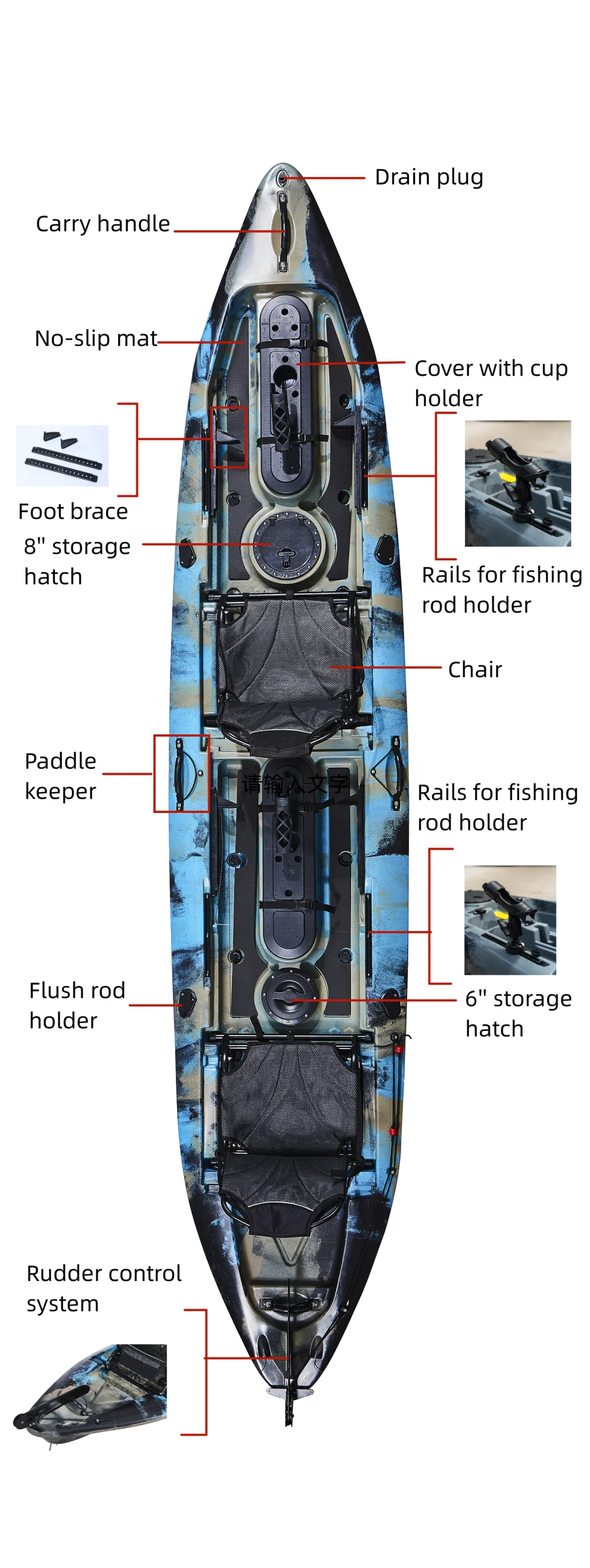 Wholesale 2-Person Plastic Kay - Fishing Kayak Paddle recension och pris